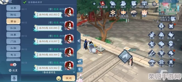 热血江湖手游：顶尖刀客必备！实战精选，揭秘一刀两断与狂风绝息斩的绝技搭配策略