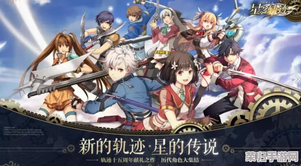 《封印战记》深度探索：家族系统全攻略，携手盟友共创辉煌荣耀之路