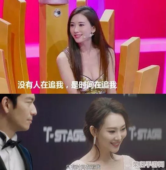 91豆花爆料网吃瓜黑料：揭开娱乐圈内幕，明星私生活大曝光，引发网友热议与讨论