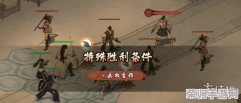 墨染剑影：江湖风云录中‘一言为定’任务全攻略与流程深度解析之旅