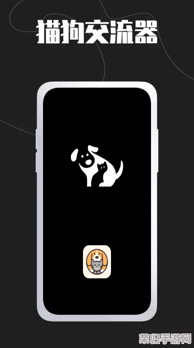 黄金软件下载安装3.3.0最新版，热门词：免费、高速、稳定、安全、更新