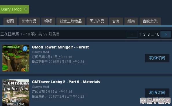 解决Deadlock创意工坊访问难题，精选高效加速器推荐助你顺畅探索创意世界
