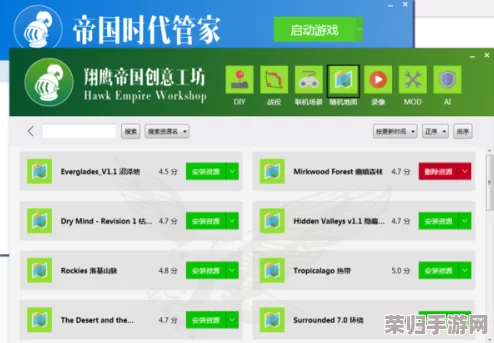 解决Deadlock创意工坊访问难题，精选高效加速器推荐助你顺畅探索创意世界
