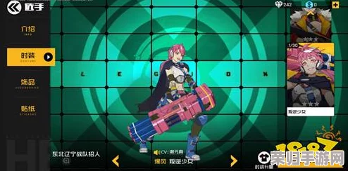 全面剖析《王牌战士》爆风安妮：技能特性、角色背景与实战策略深度指南