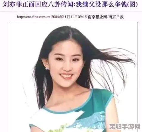 黑料网今日看料：热门绯闻、明星八卦、娱乐花边最新消息