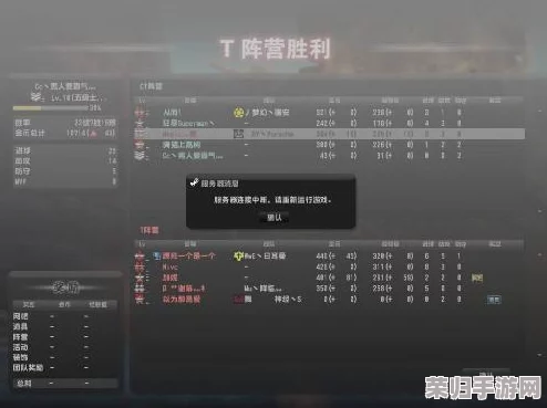 CS系列进化：揭秘哪款反恐精英游戏支持便捷好友组队，增强团队协作新体验