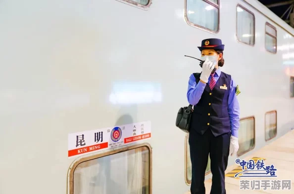 全彩列车到站前无法停下来！暴走，引发热议和关注