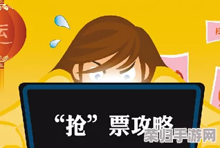 全彩列车到站前无法停下来!暴走,引发热议和关注 全彩列车到站前无法停下来!暴走,引发热议和关注