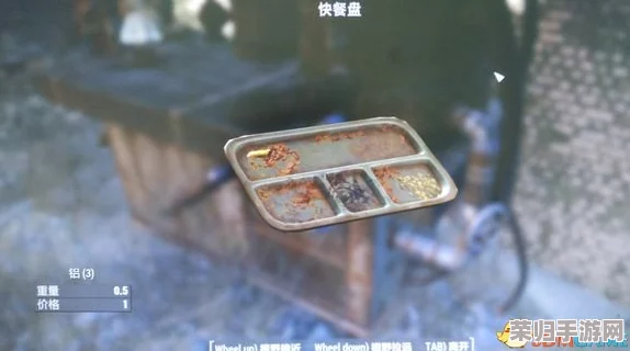 《辐射4》游戏内探索:揭秘隐藏商店,专售稀有垃圾盒收集神器! 《辐射4》游戏内探索:揭秘隐藏商店,专售稀有垃圾盒收集神器!