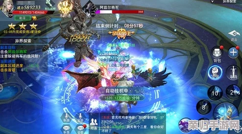 《山海异界：灵妖时空之旅》第二重门攻略全解，深入探索奇幻世界的独特生灵与秘境奥秘