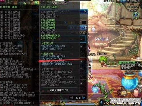 地下城勇士：起源异界装备进阶策略与全方位升级指南