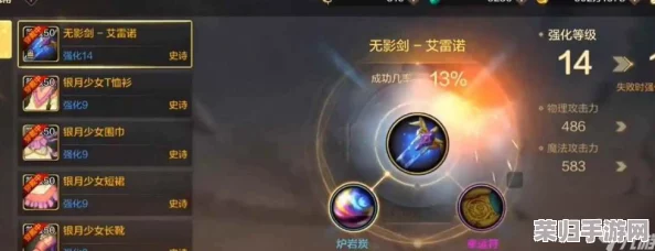 地下城勇士:起源异界装备进阶策略与全方位升级指南 地下城勇士:起源异界装备进阶策略与全方位升级指南