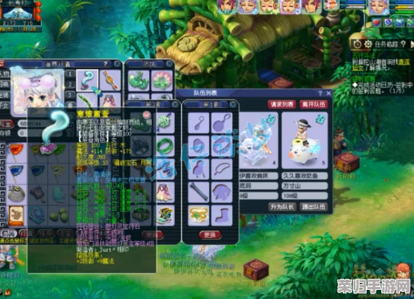 梦幻西游高阶攻略：109级无底洞角色专属装备搭配与属性优化策略