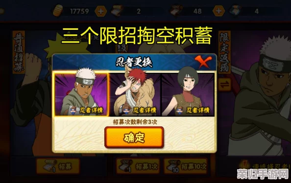 黑土本奖励专用：畅享游戏乐趣，提升战斗力的必备秘籍！