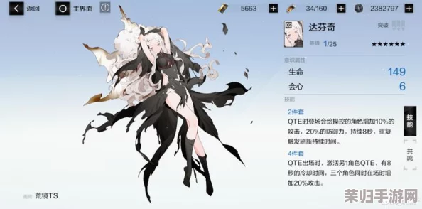 深入《战双帕弥什》：库洛姆未曝光的隐秘剧情线索追踪与策略指南