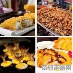 精彩一区：畅游美食、文化与娱乐的完美结合，感受城市的独特魅力与活力