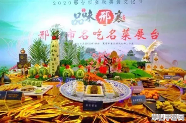 精彩一区：畅游美食、文化与娱乐的完美结合，感受城市的独特魅力与活力