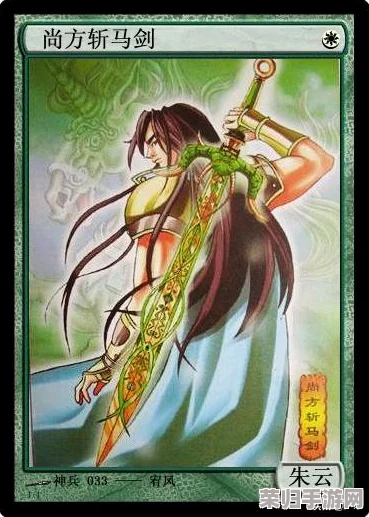 小浣熊神兵传奇：精编阵容搭配策略，打造无敌列传挑战新高度！