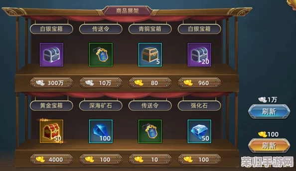 航海奇缘：深度解锁好感度秘籍，精选礼物策略助你航行无忧提升伙伴亲密度