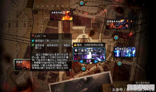 《地下城与勇士》高效搬砖指南:揭秘当前版本最优刷图选择与收益分析 《地下城与勇士》高效搬砖指南:揭秘当前版本最优刷图选择与收益分析