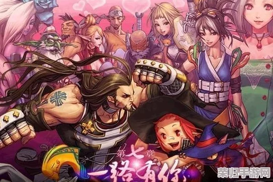 《地下城与勇士》高效搬砖指南:揭秘当前版本最优刷图选择与收益分析 《地下城与勇士》高效搬砖指南:揭秘当前版本最优刷图选择与收益分析