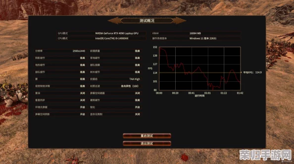 高端战场体验：'将军对决'游戏配置需求深度剖析，高画质策略对战是否对硬件提出严苛挑战？