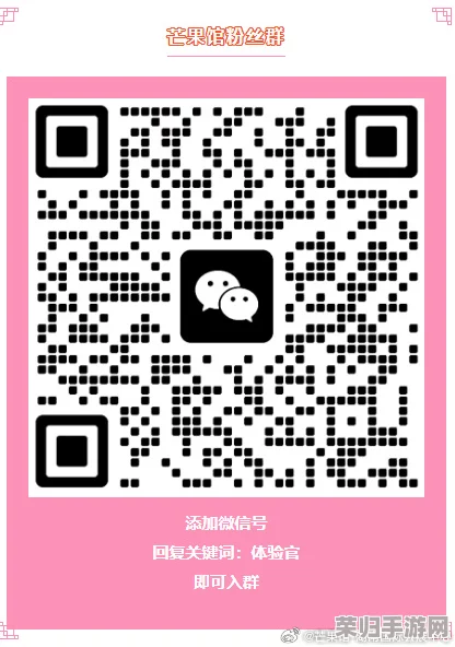 羞羞动漫二维码免费领取，热门福利限时抢购