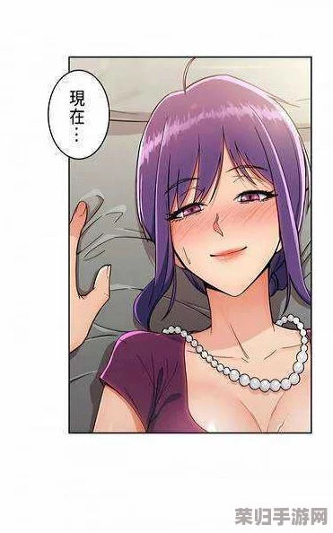 羞羞动漫二维码免费领取，热门福利限时抢购