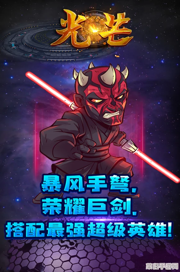 探索英雄联盟手游新境界：玄都奇谈系列皮肤全貌震撼登场，揭秘古老传说之秘