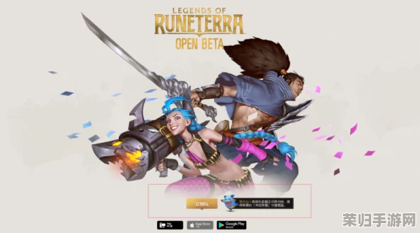 探索英雄联盟手游新境界：玄都奇谈系列皮肤全貌震撼登场，揭秘古老传说之秘