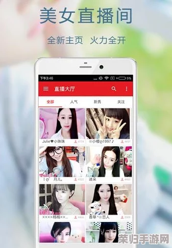 老色鬼网：热门美女主播直播间大全及精彩视频分享