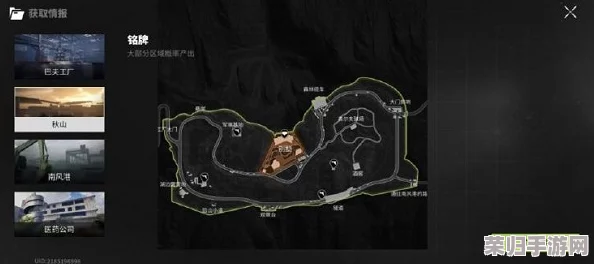 萤火突击SS2赛季独家揭秘：全新萌宠加入，携手玩家共赴暗夜冒险新篇章！