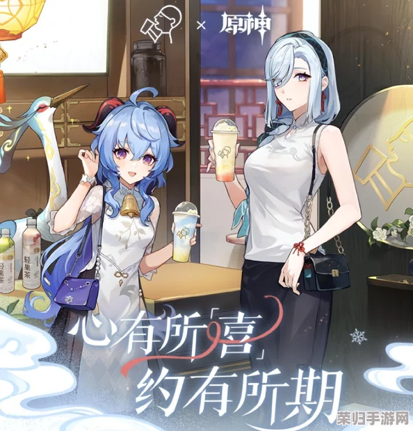 甘雨大战史莱姆网站入口官网:畅享游戏乐趣,体验全新冒险与挑战的完美结合! 甘雨大战史莱姆网站入口官网:畅享游戏乐趣,体验全新冒险与挑战的完美结合!