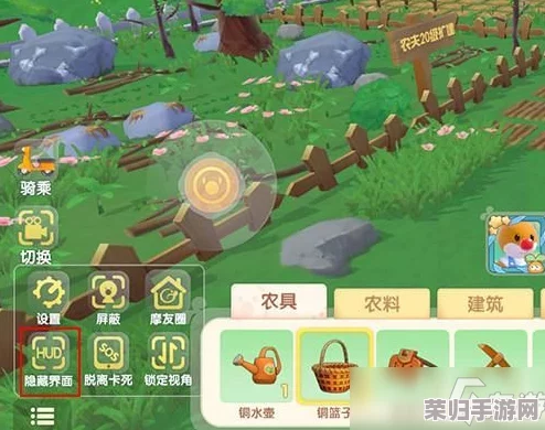 全面掌握摩尔庄园阳光小镇:个性化背景更换技巧与创意设计指南 全面掌握摩尔庄园阳光小镇:个性化背景更换技巧与创意设计指南