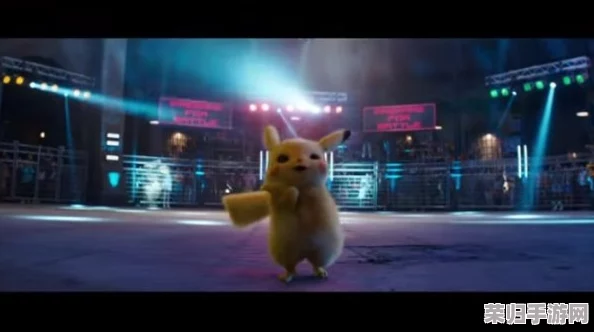 《名侦探皮卡丘:雷霆再现》周年庆典前夕,震撼新情报即将闪电揭晓! 《名侦探皮卡丘:雷霆再现》周年庆典前夕,震撼新情报即将闪电揭晓!