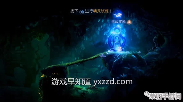 雷电将军红绳束手束脚，带你领略神秘力量与奇幻冒险的完美结合