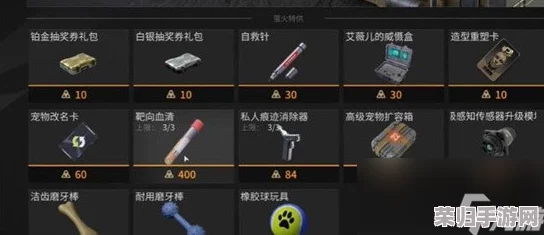 萤火突击高效攻略：揭秘血清资源速刷技巧与最优获取路径全解析