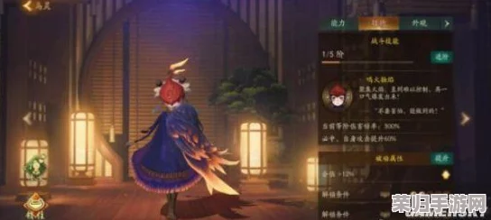 《神都夜行录》深度挖掘：SSR级妖灵烛龙绝技全解析与实战策略指南