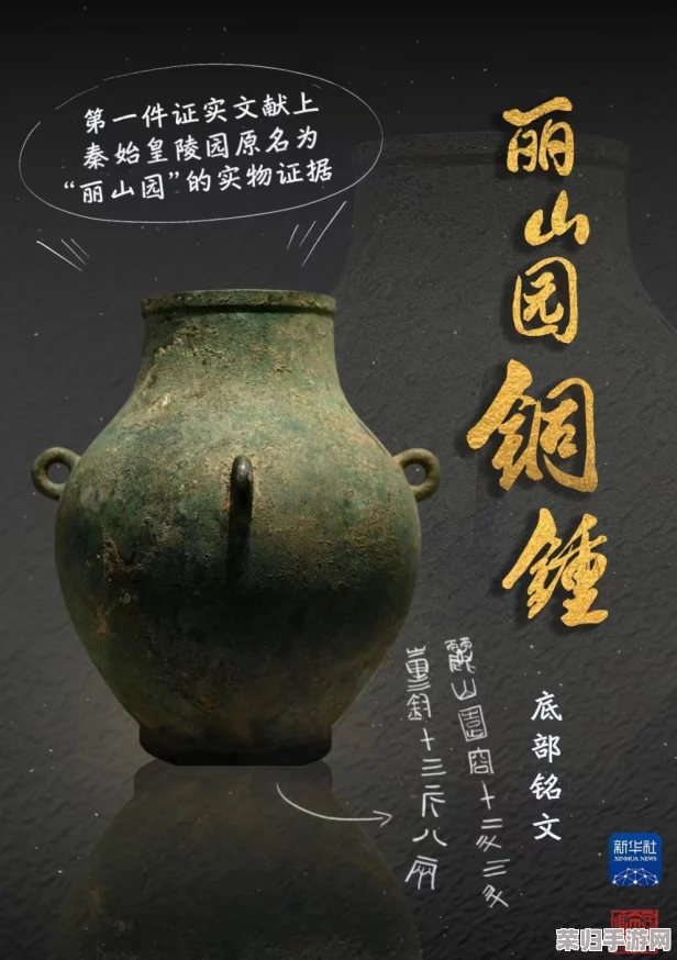 铜铜铜铜铜铜铜好多水!夏日清凉必备,快来尝鲜购买啦 铜铜铜铜铜铜铜好多水!夏日清凉必备,快来尝鲜购买啦