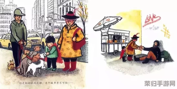 风ⅰ流老太大BBBBBB：如何在现代社会中保持活力与魅力的秘诀分享