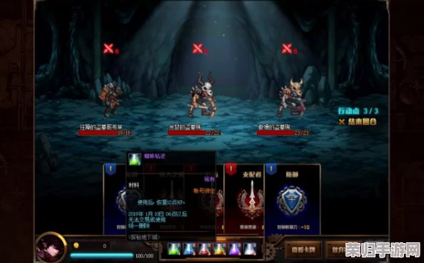 《地下城与勇士》中神秘蜘蛛女角色身份大起底：她是何方神圣，技能特性全解析！