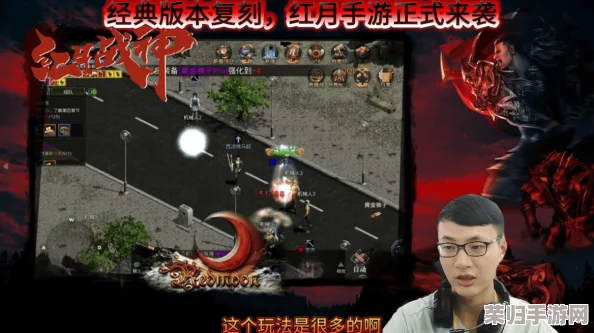 红月战神：终极职业大比拼，揭秘隐藏强者——谁才是战场上的不败神话？