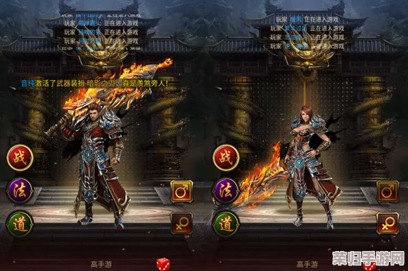 红月战神:终极职业大比拼,揭秘隐藏强者——谁才是战场上的不败神话? 红月战神:终极职业大比拼,揭秘隐藏强者——谁才是战场上的不败神话?