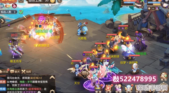 FGO策略指南：优化日轮城队士级配置，征服明治维新第三战——详尽掉落清单与高效组建策略