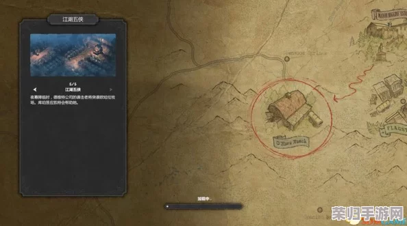 三角洲精英策略:赫尔曼金砖任务全面通关指南与技巧深度剖析 三角洲精英策略:赫尔曼金砖任务全面通关指南与技巧深度剖析