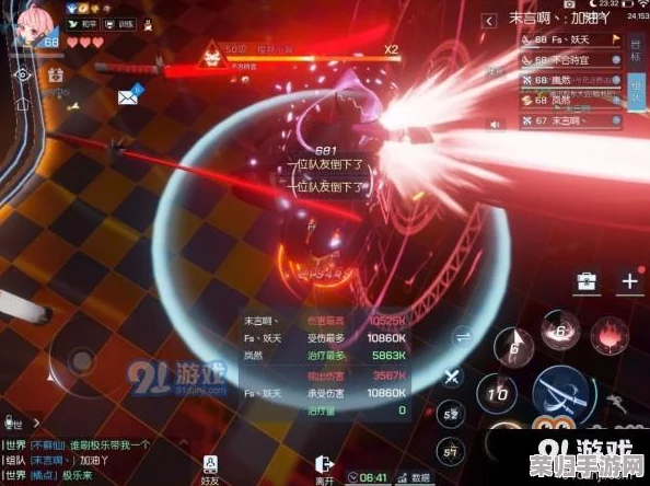 龙族幻想：解锁极乐挑战第二关奥秘，高效通关阵容搭配与策略全攻略