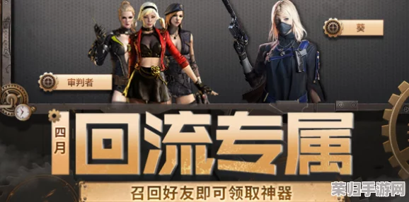 穿越火线口令码2024：全新版本更新、限时活动、精彩福利等你来领取