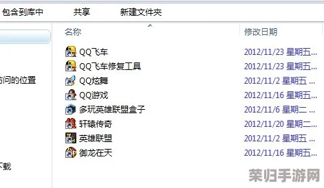 1v2高HP系统：网友热评与评分揭秘，究竟值不值得体验？