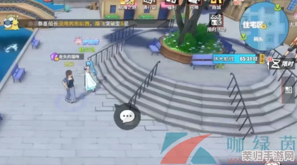 《航海王热血航线》：解锁独特火锅盛宴，携手女孩共赴任务挑战攻略全解析