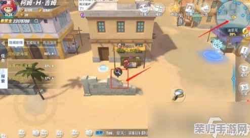 《航海王热血航线》：解锁独特火锅盛宴，携手女孩共赴任务挑战攻略全解析